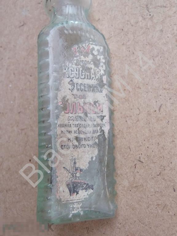 Пузырёк старинный до 1917, Бутылочка Этикетка Уксусная эссенция Москва