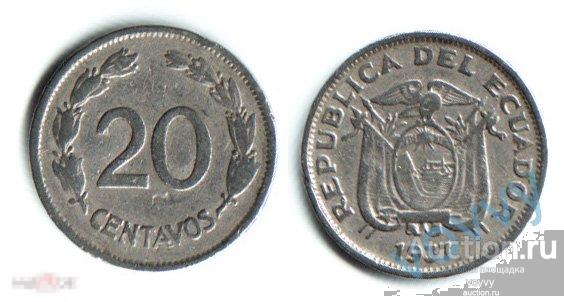 Эквадор 20 сентаво 1937 D1395