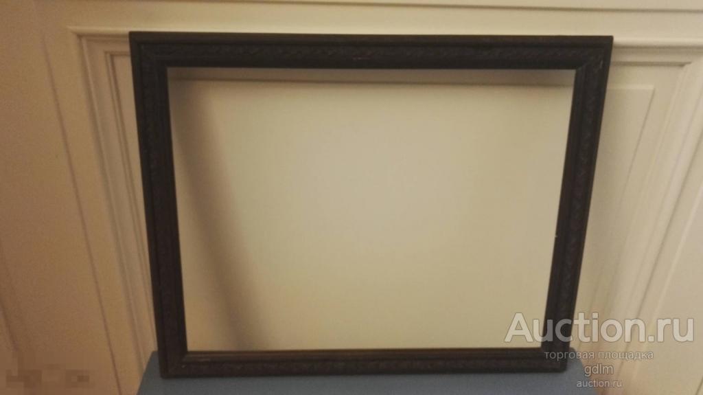 Старинная довольно редкая деревянная рамка начала ХХ века