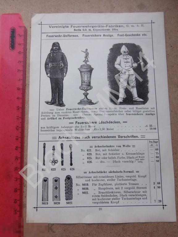 1908 Реклама Прейс-курант Оборудование Техника пожарных команд Знаки Цифры Погоны