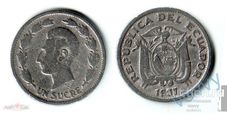 Эквадор 1 сукре 1937 Е050