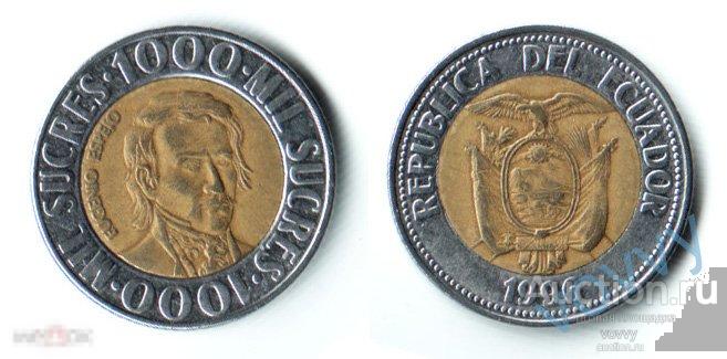 Эквадор 1000 сукре 1996 Е065