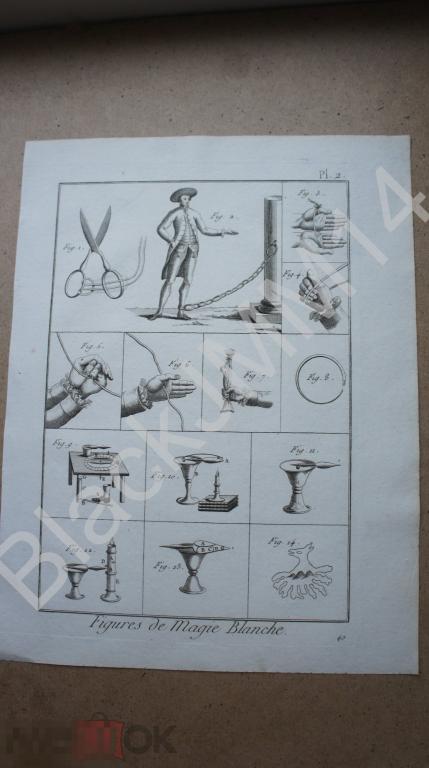 1790 г. Гравюра на меди Шарль Панкук Белая магия Трюки Ловкость рук Фокусы
