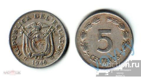 Эквадор 5 сентаво 1946 D1411