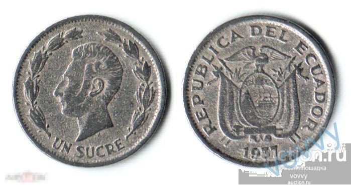 Эквадор 1 сукре 1937 Е016