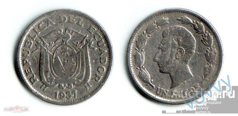 Эквадор 1 сукре 1937 Е006