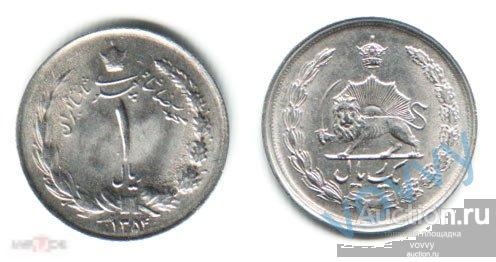 Иран 1 риал SH1354-1975 редкий год UNC