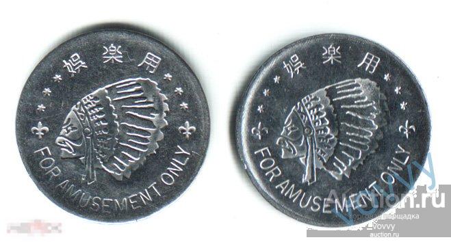 Жетон Китай индеец к7-A376