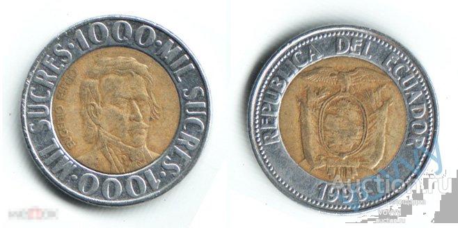 Эквадор 1000 сукре 1996 к7-A329