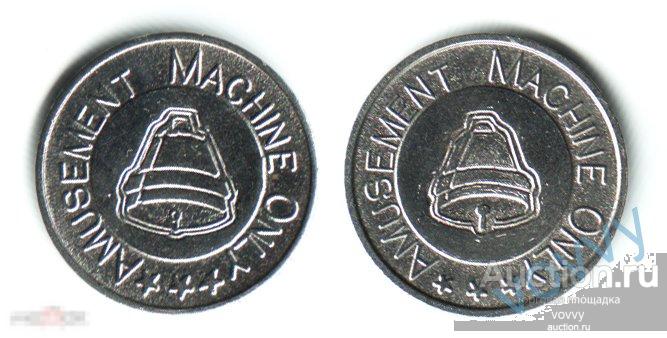Жетон Amusement Machine Only X184