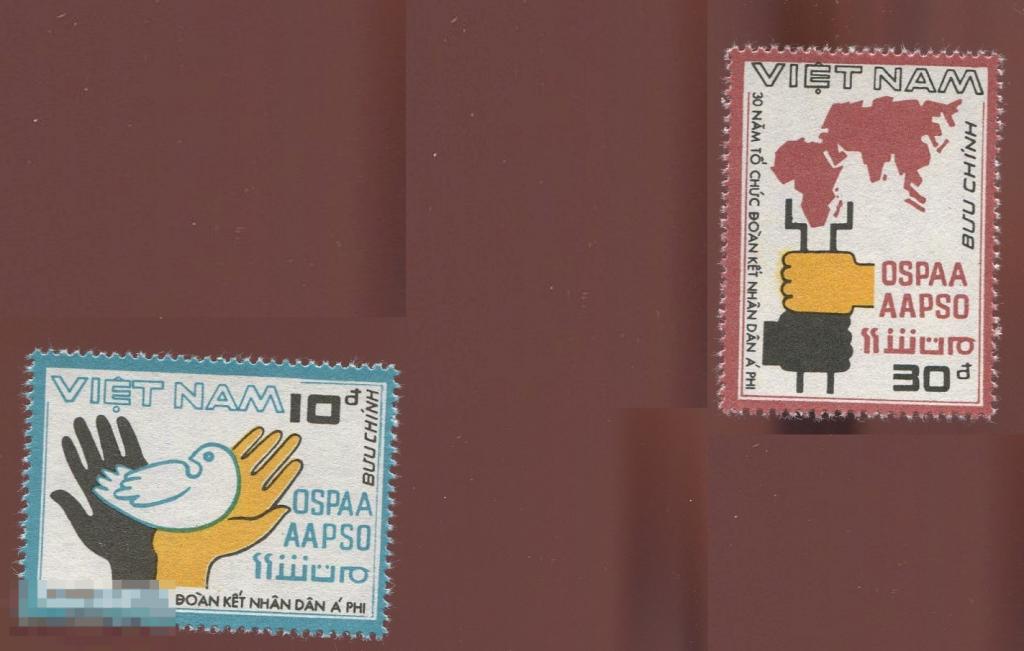 Вьетнам 1987 30-летие афор-азиатскому комитету солидарности  **
