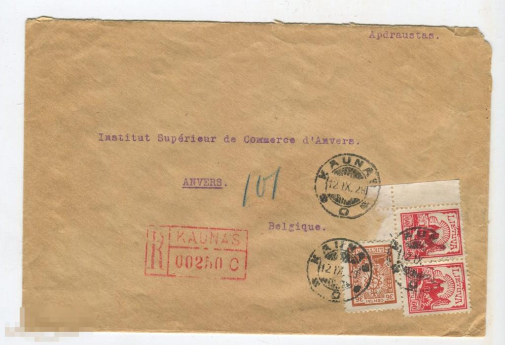 Литва 1928 заказной конверт марки