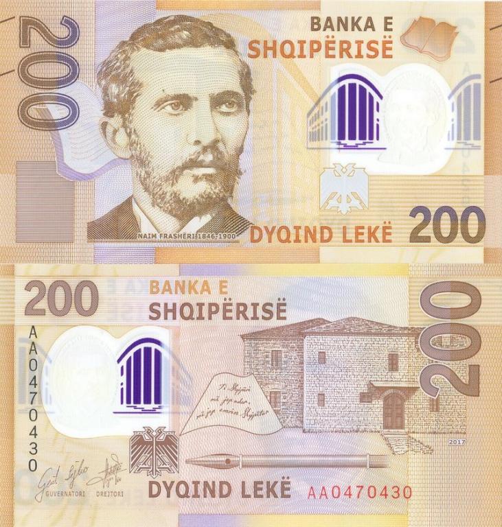 Албания 200 лек 2017 P76 XA полимер unc
