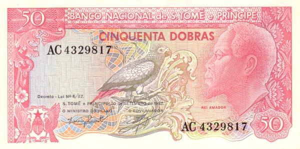 Сан-Томе и Принсипи 50 добра 1982 P56 пресс unc