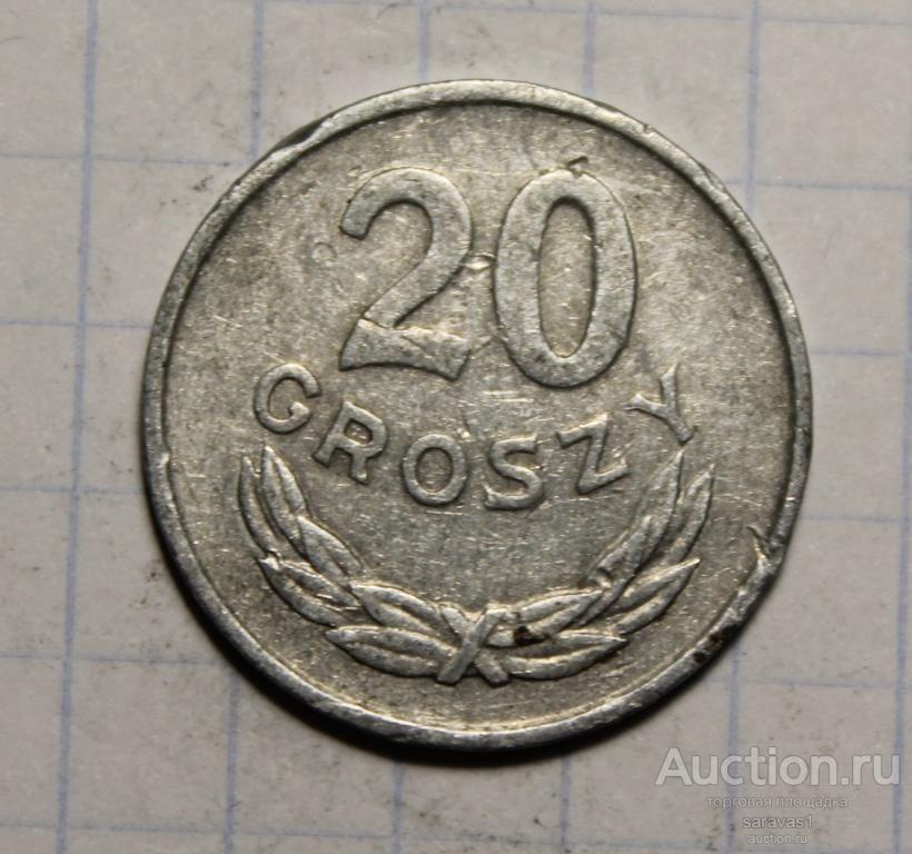 Польша 20 грошей 1966 Y#А47.