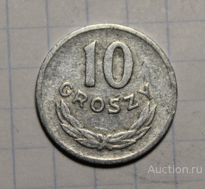 Польша 10 грошей 1961 /1/ Y#АА47.