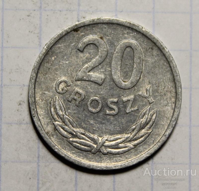 Польша 20 грошей 1975 Y#А47.