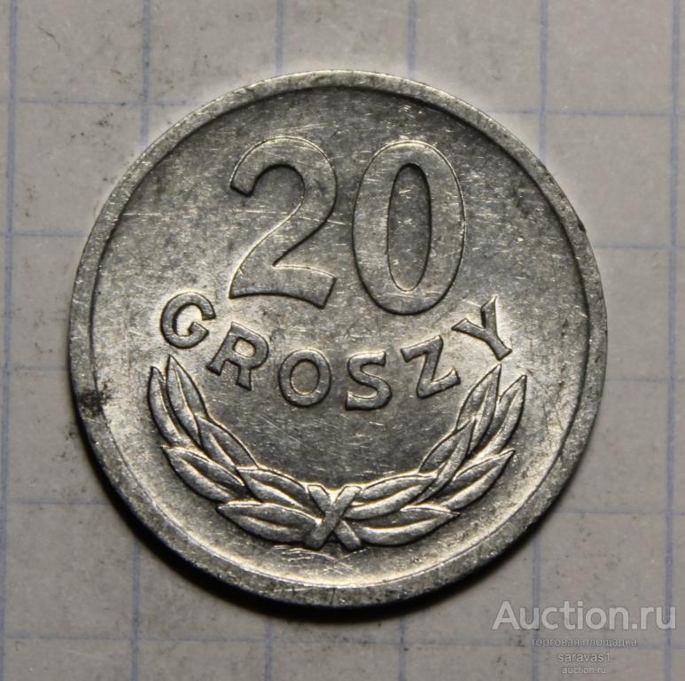 Польша 20 грошей 1968 Y#А47.