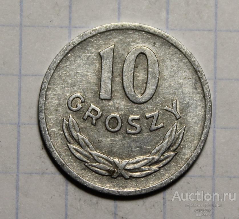 Польша 10 грошей 1966 /1/ Y#АА47.