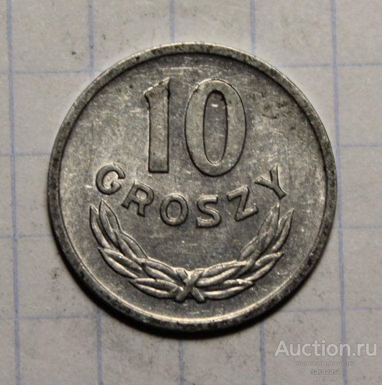 Польша 10 грошей 1969 Y#АА47.
