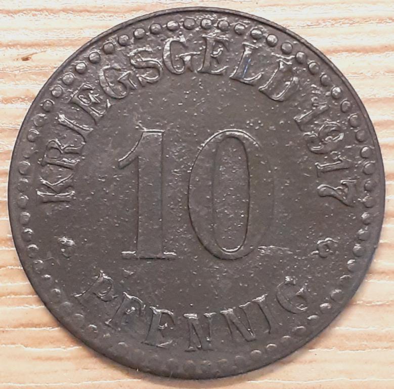 Нотгельд. Германия, г.Кассель (Cassel) 10 пфеннигов 1917 г. ОРИГИНАЛ!!!
