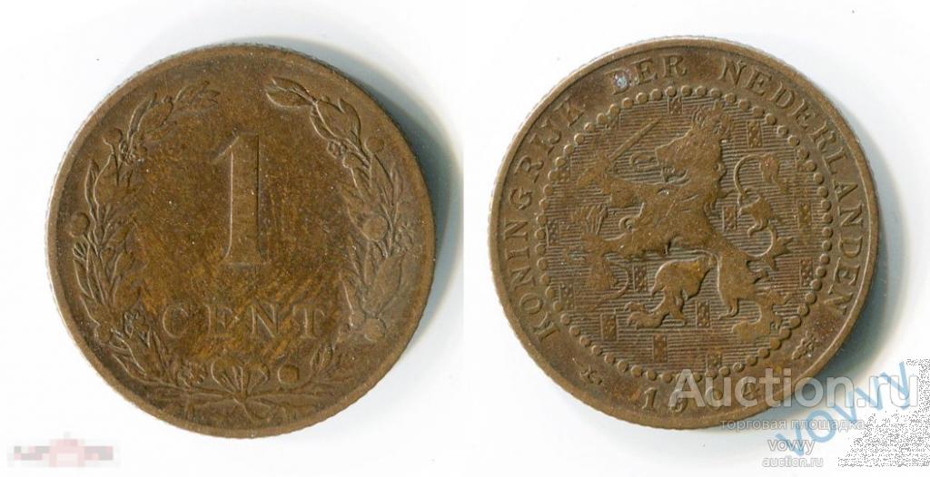 Нидерланды 1 цент 1904 G969