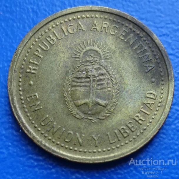 Аргентина. 10 сентаво. 2007. VF+. № Oч-10-14.