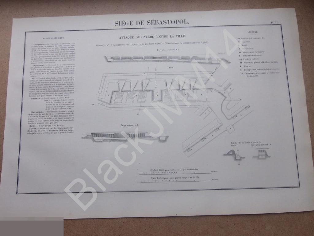 1859 г. Карта Осада Севастополь Крым Война План Батарея №16 артиллерийского полка Пушки