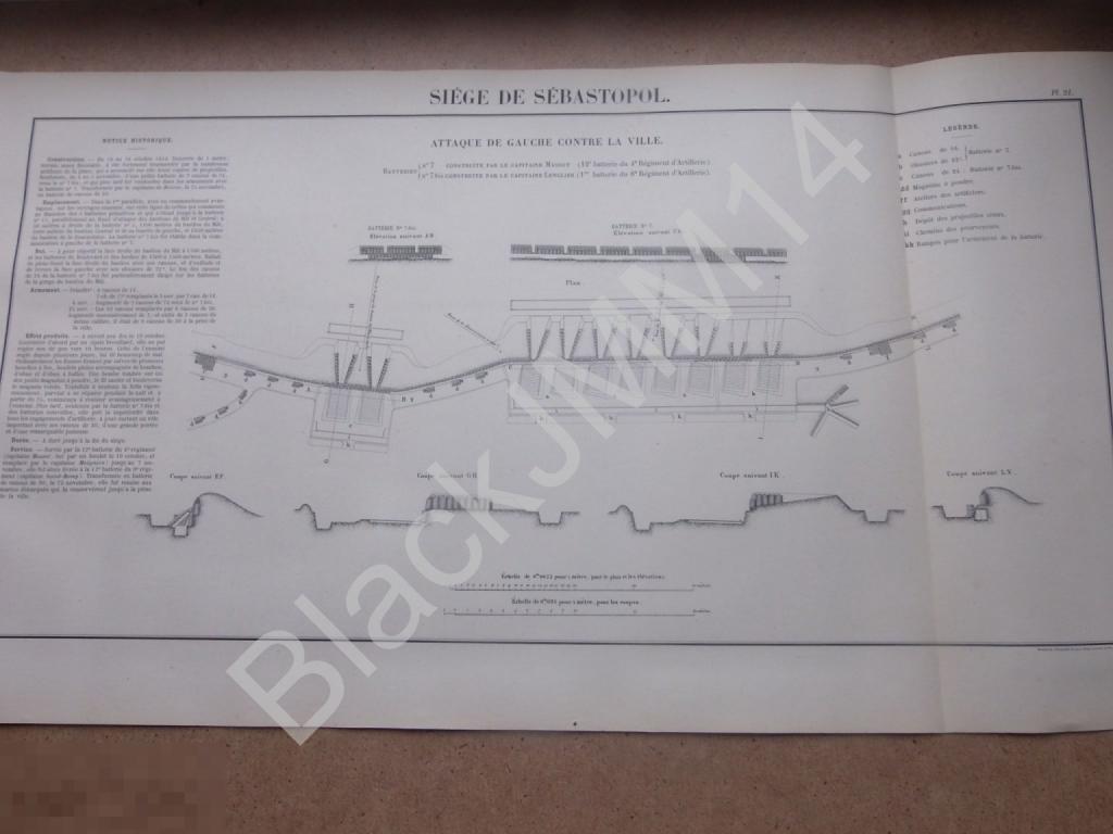 1859 г. Карта Осада Севастополь Крым Война План Батарея 8 артиллерийского полка