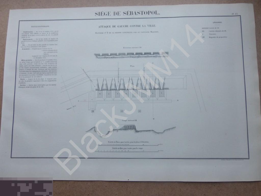 1859 г. Карта Осада Севастополь Крым Война План военно-морская батарея
