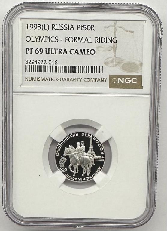 50 РУБЛЕЙ 1993 ЛМД ОЛИМПИЙСКИЙ ВЕК РОССИИ В СЛАБЕ NGC PROOF 69 ПЛАТИНА