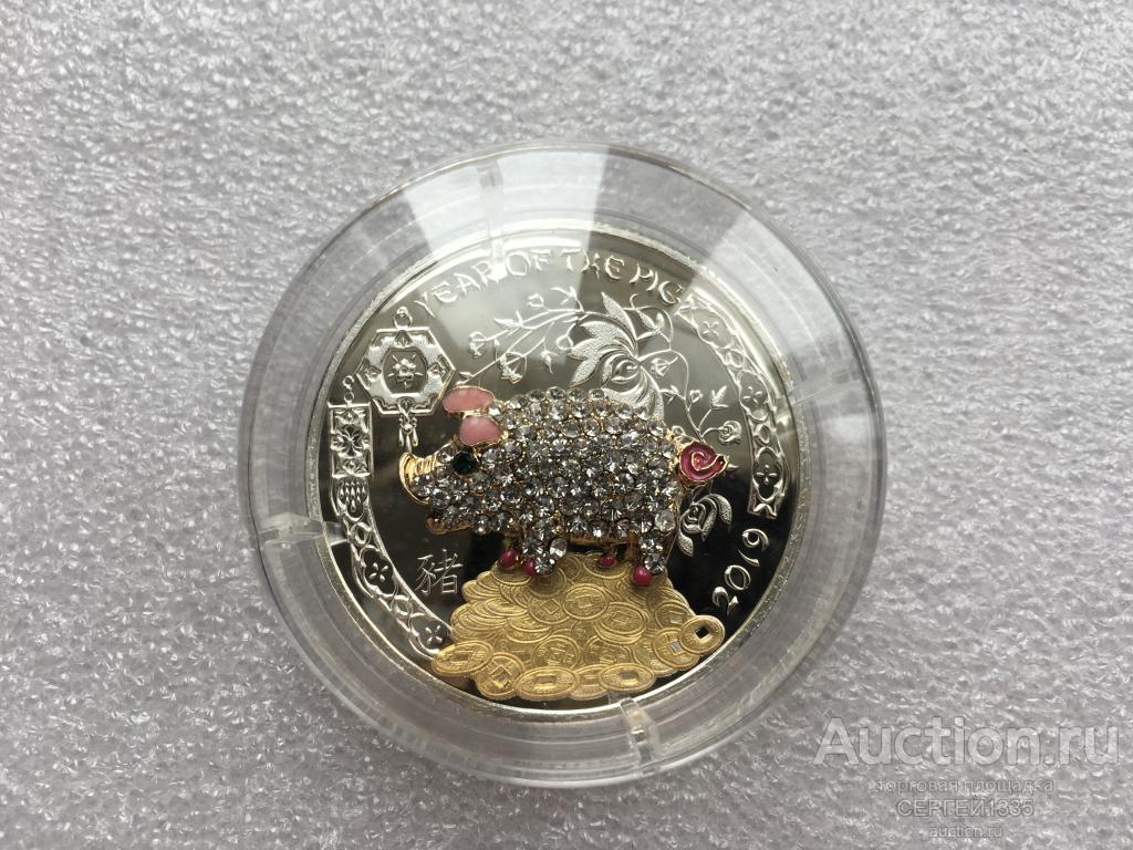 Конго 1000 франков 2019 Год свиньи Кабан 3D Китайский гороскоп СЕРЕБРО