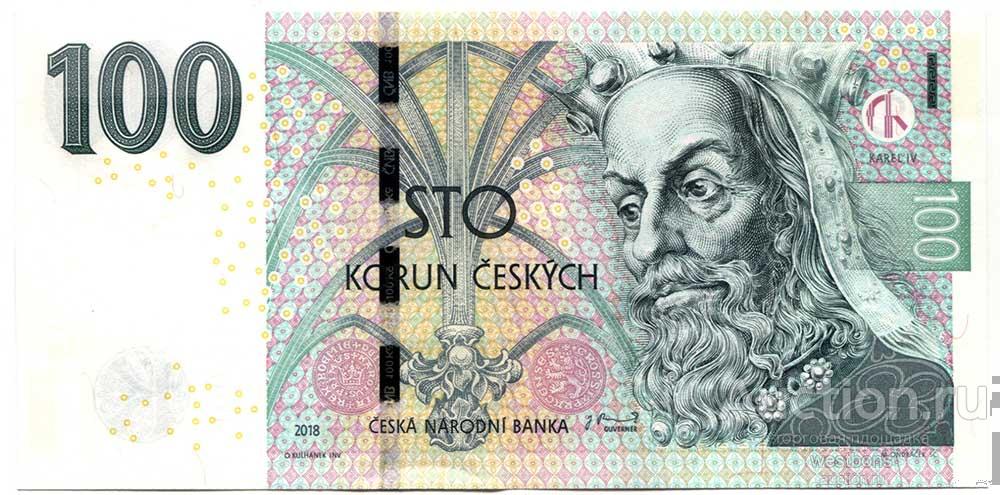 Чехия 100 крон 2018 г. серия J23 хороший номер KM 18 UNC