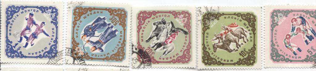 1961 Монголия 40 Летие победы народной революции 7м.гаш