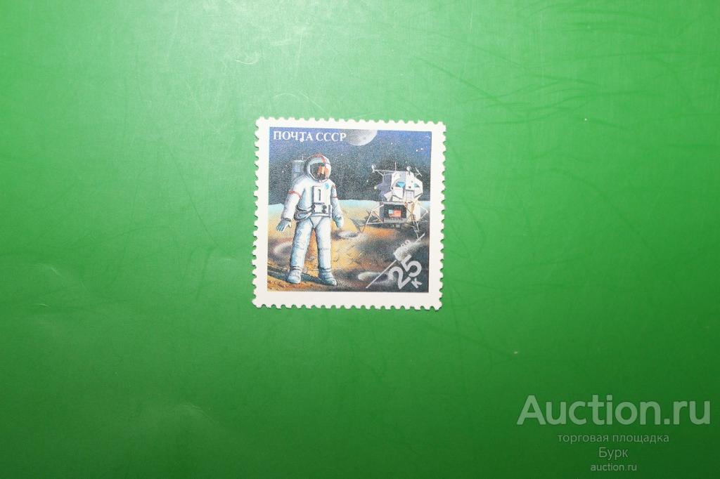 марка СССР 1989 г. Космос Экспо-89