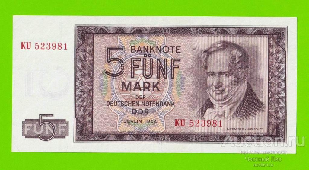 Германия (ГДР) - 5 марок - 1964 (KU) - UNC-!!!