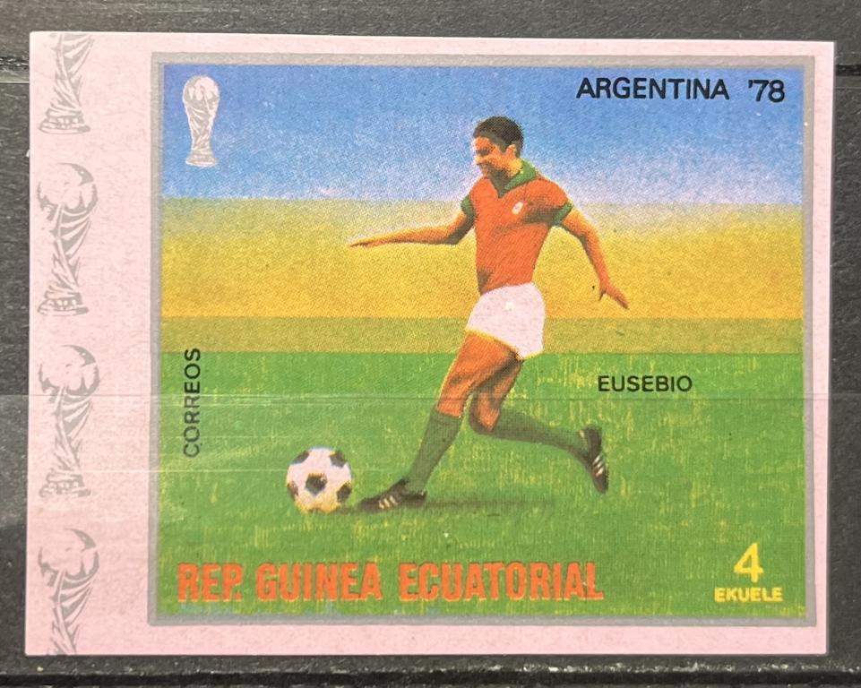 Почтовая марка Экваториальная Гвинея 🇬🇶