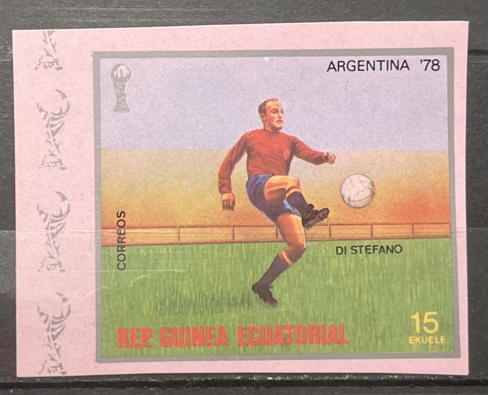 Почтовая марка Экваториальная Гвинея 🇬🇶