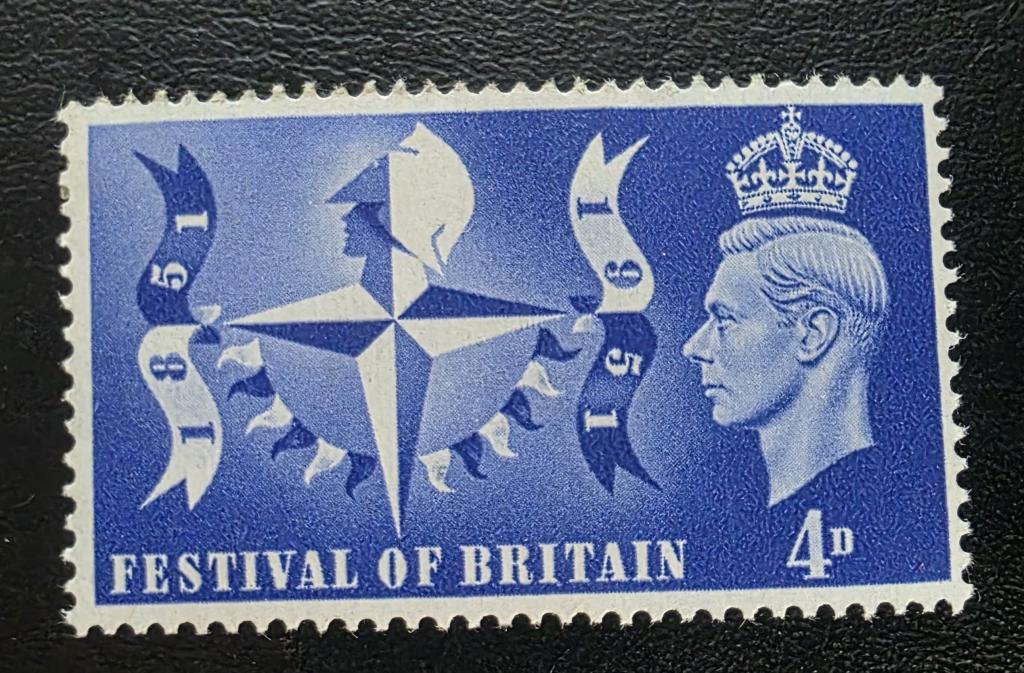 Великобритания. 100 лет Первой Всемирной выставки Лондон. Георг VI. 1951*