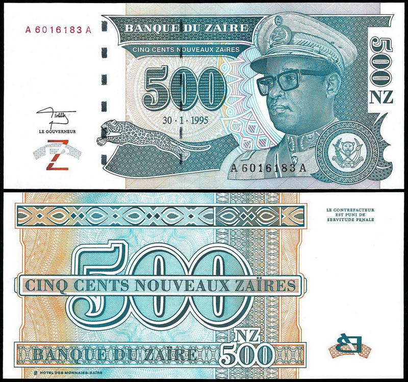 Заир 500 новых заир 1995 год. UNC