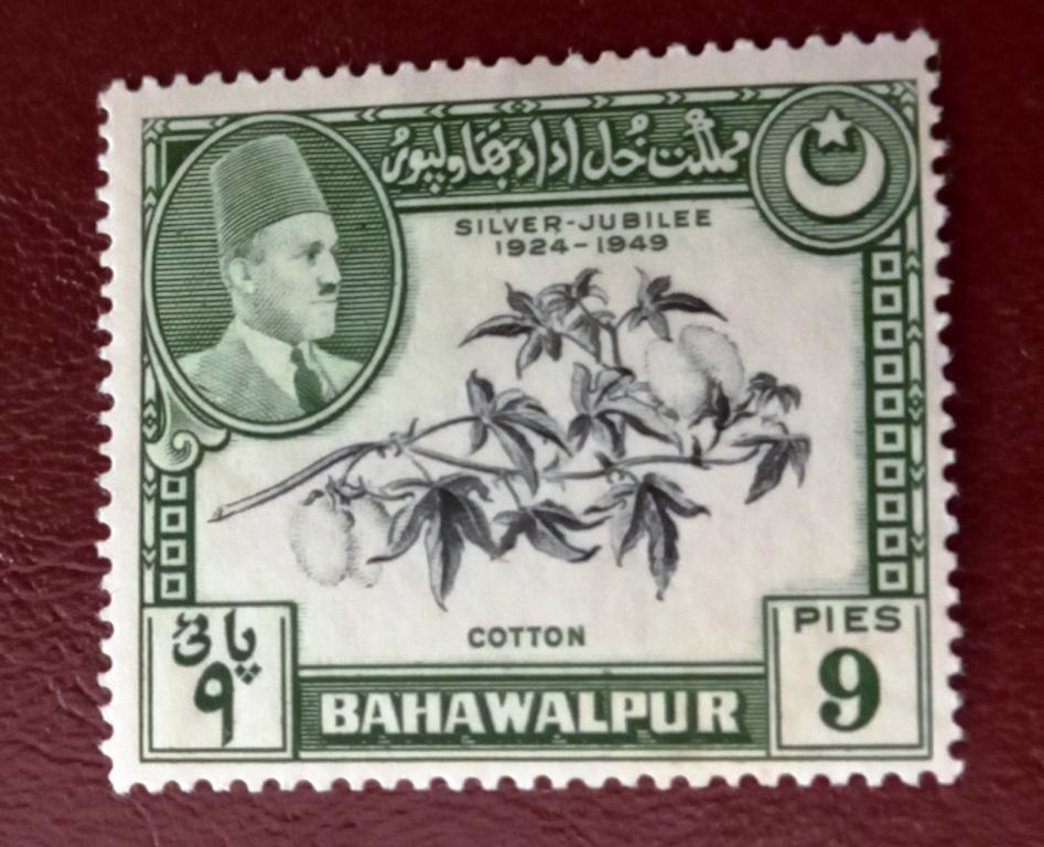 Бахавалпур Британская Колония 1949 год Флора Хлопок MNH +
