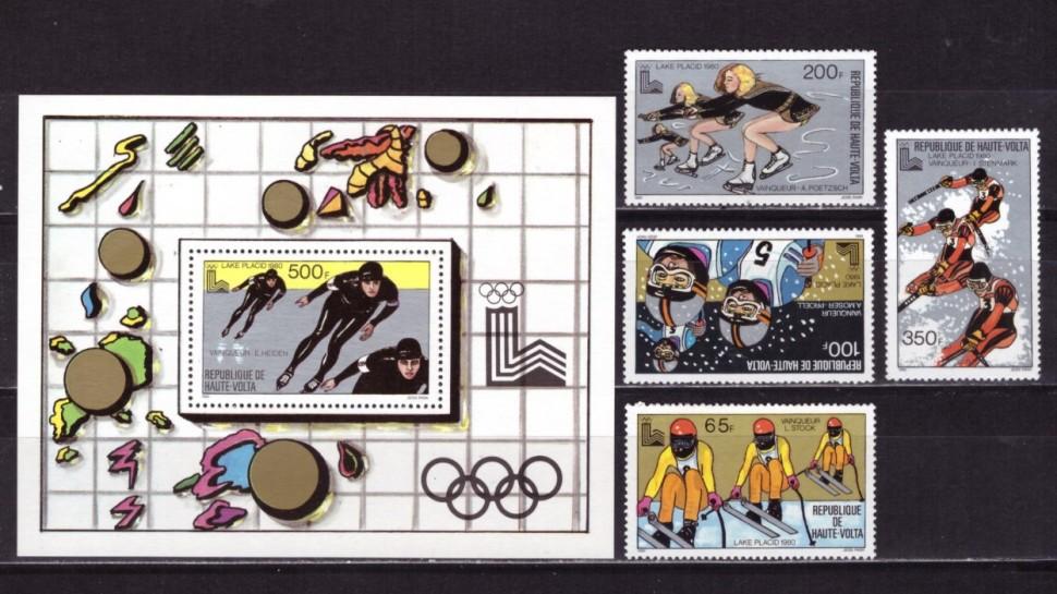 Верхняя Вольта, 1980. Олимпиада - Лейк-Плэсид (серия+блок)