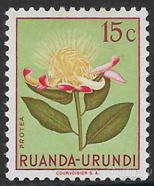Руанда-Урунди. 1953. Флора. MLH mounted.