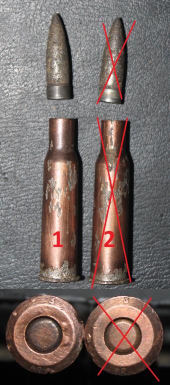 Макет 7.62х54R, СССР. Клеймо 3 42. Пуля Л (без покрытия). Разбор.