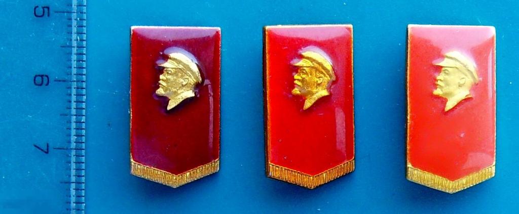ЛЕНИН (три знака одним лотом) -- Л1(РК )  --   персоналии личность. ЛЮКС!!!