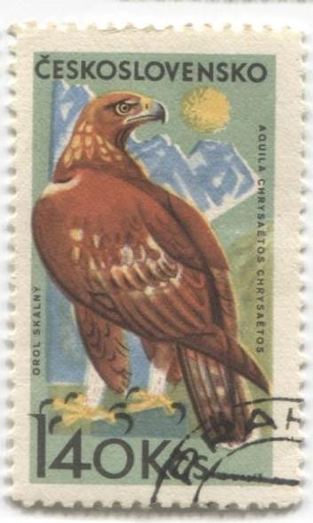 1965 Чехословакия горные птица 1м .гаш