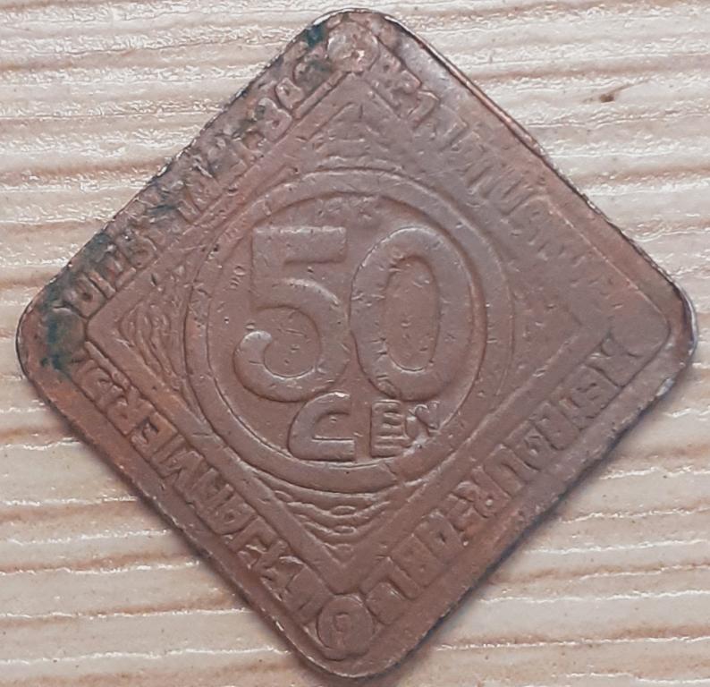 Бельгия г. Гент, Немецкая оккупация. 50 сантимов 1915 г. Оригинал!! НЕДОРОГО!!!