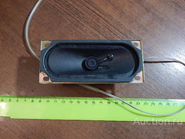 Динамик для ауди аппаратуры (3)