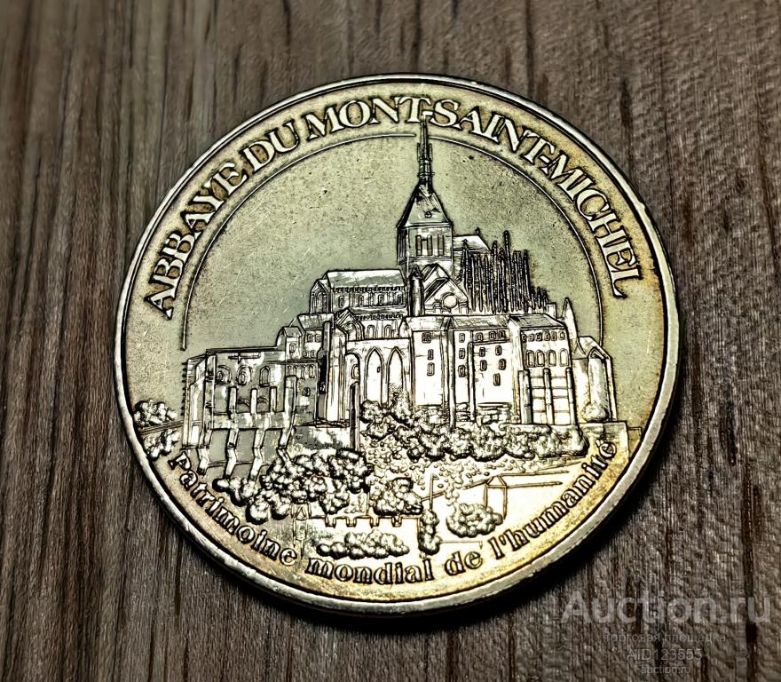 Монета Франция Жетон 2007 Аббатство Мон-сен-Мишель monnaie de paris
