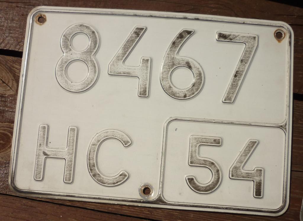 Автомобильный Номер Трактор Россия